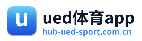 ued体育app Logo